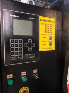 江苏金方圆 VR6*4000 数控剪板机 江苏金方圆 VR6*4000 数控剪板机