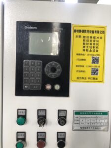 江苏亚威 HGSK-6*4050 数控剪板机 江苏亚威 HGSK-6*4050 数控剪板机